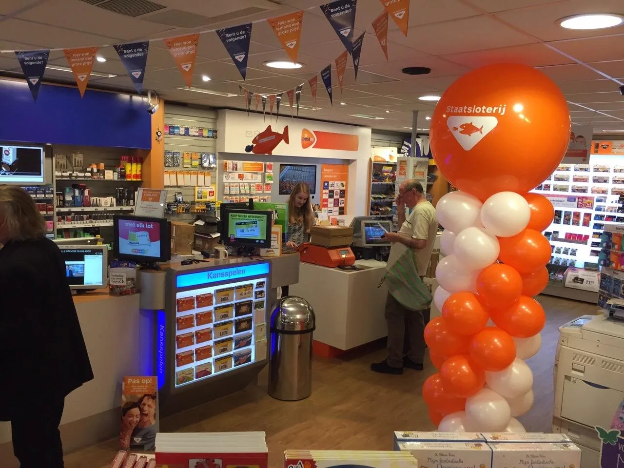 De Ballonnenkoning - ballonpilaar - oranje wit - oranje bedrukte topballon